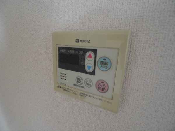 その他3