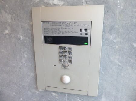 その他9