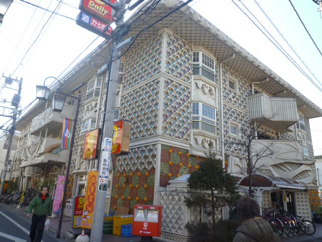 マインド和亜 外観