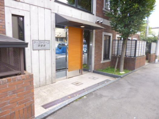 ラ・ファミーユ壱番館  その他2