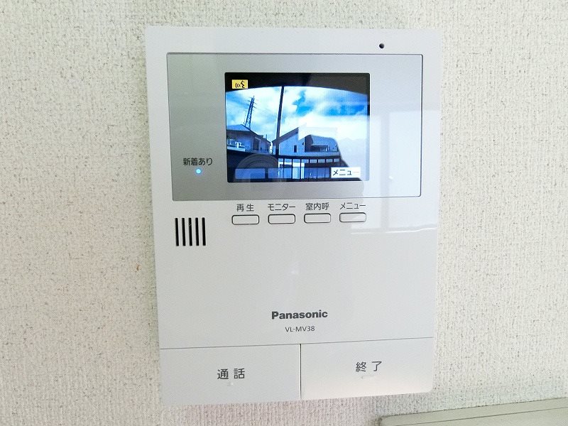 府中サンハイツ  その他2