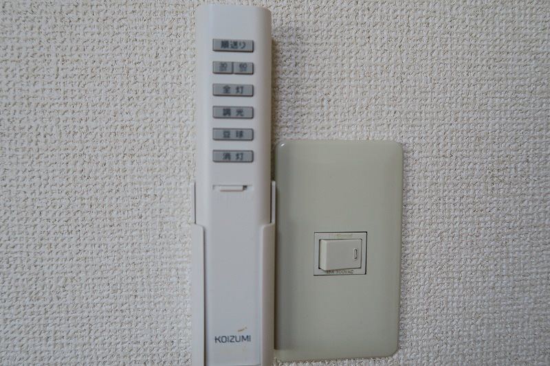 その他8