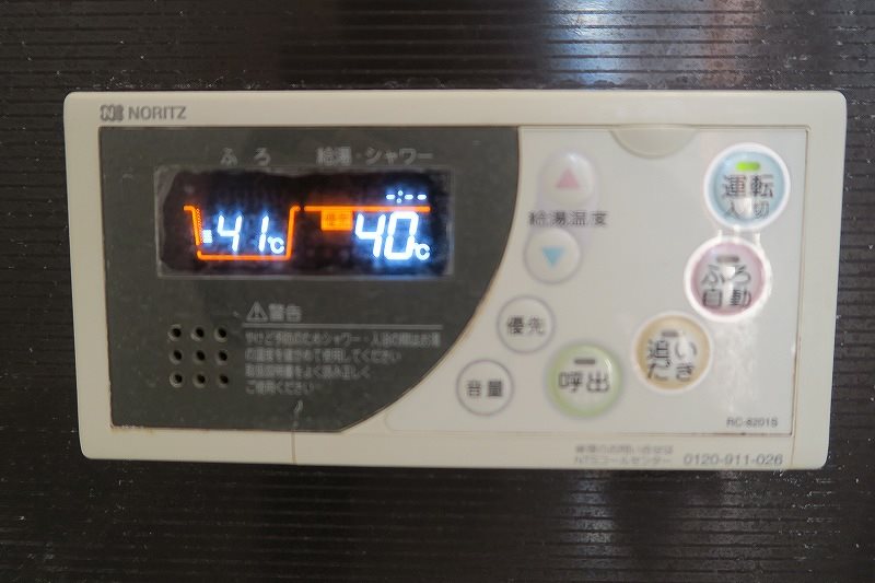その他10
