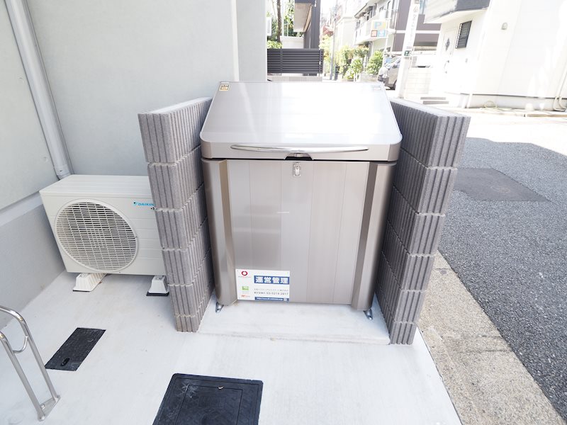 その他8