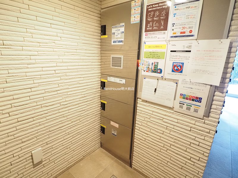 その他9