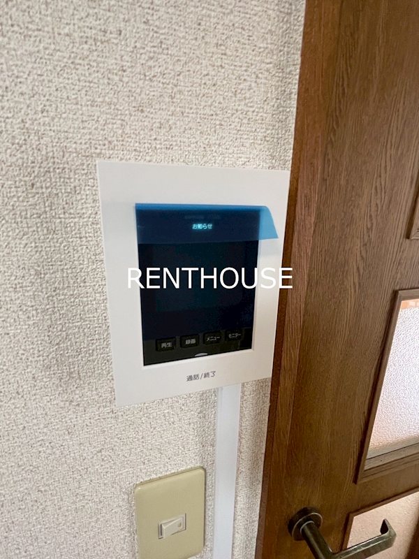 第2エクセル その他1