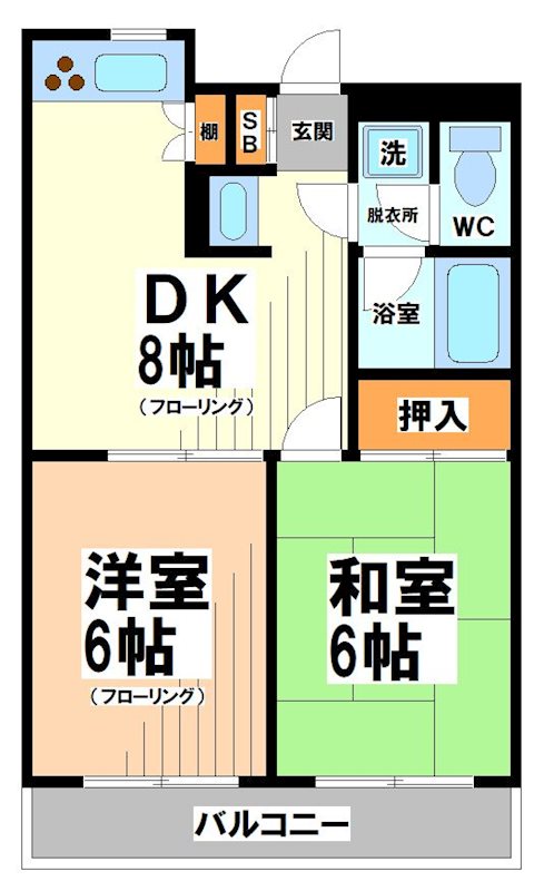 メゾンウエルストンⅡ 間取り
