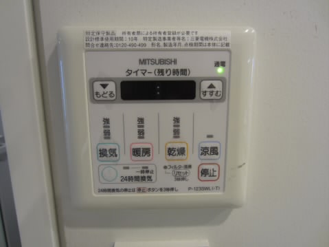 ＣＯＣＯ調布   その他9