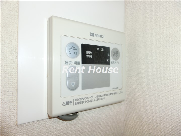 その他3