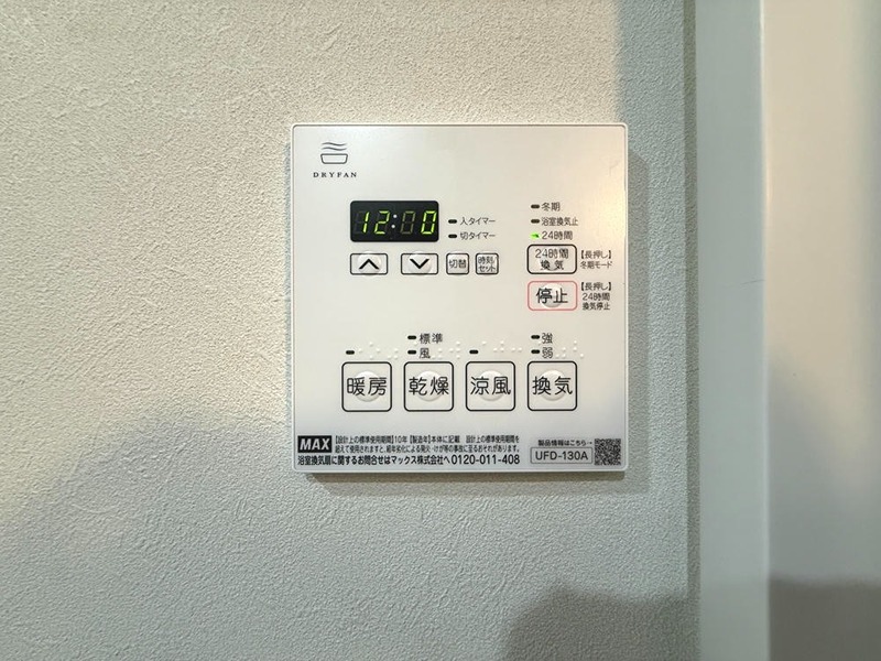 その他4