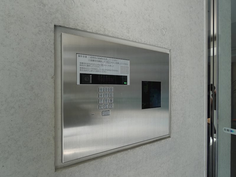 その他3