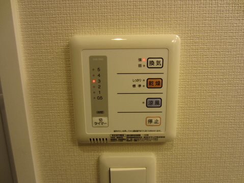 その他4