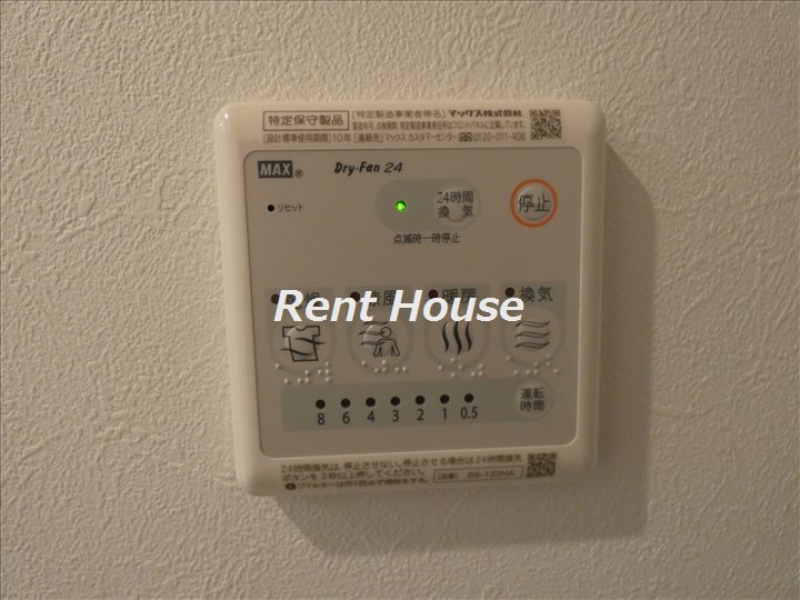 その他5