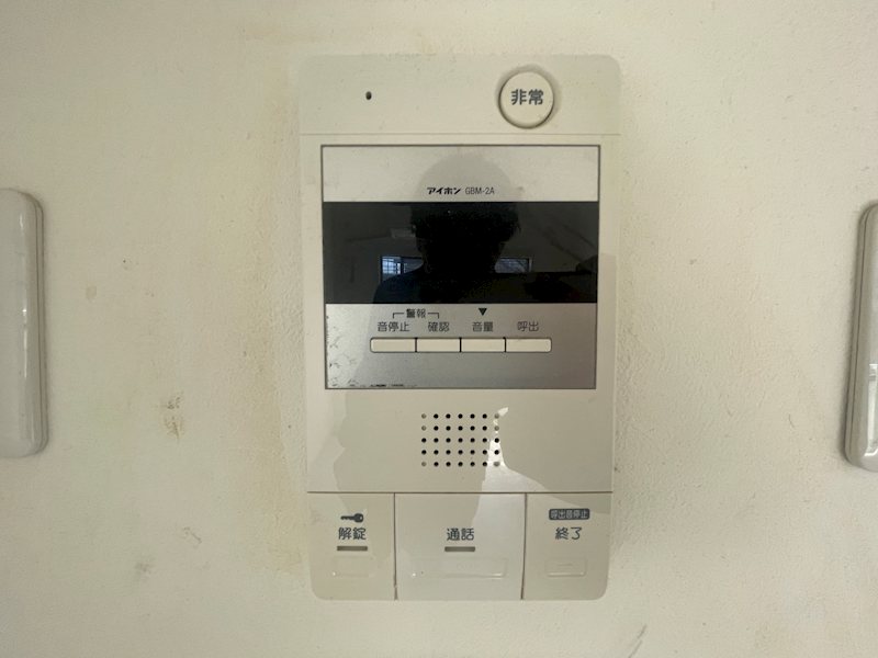 その他9