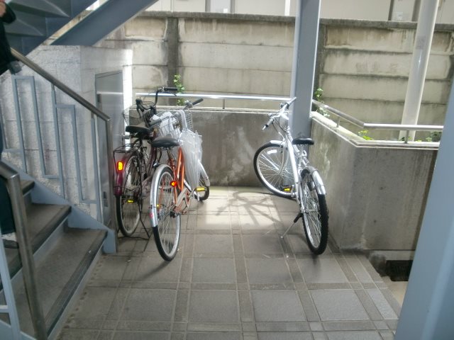 その他8