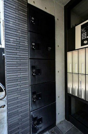 その他12