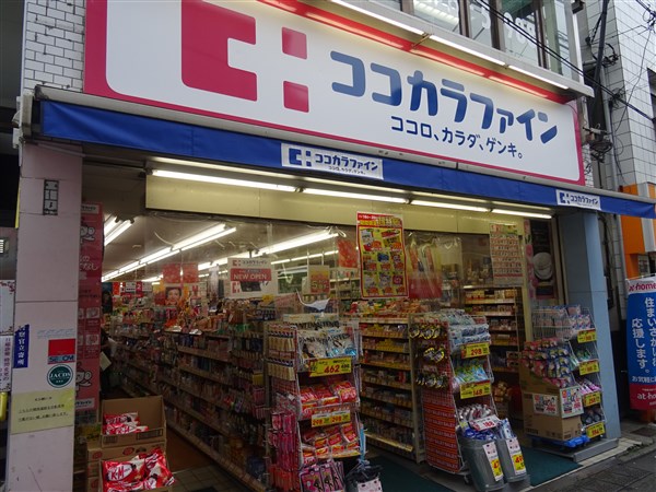 グランドール豪徳寺 周辺画像4