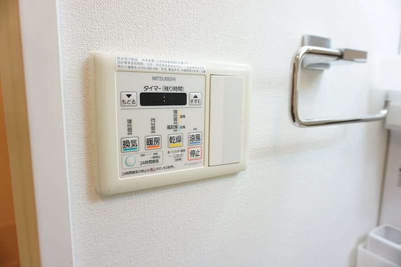 リュゼ桜上水 その他6