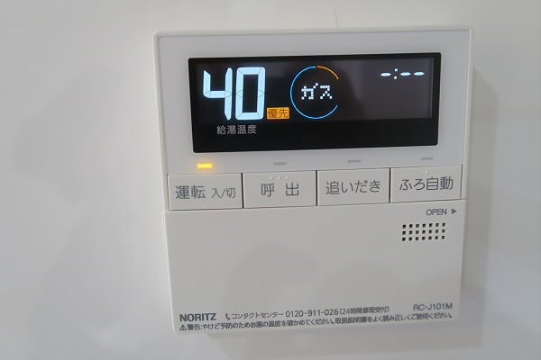 その他10