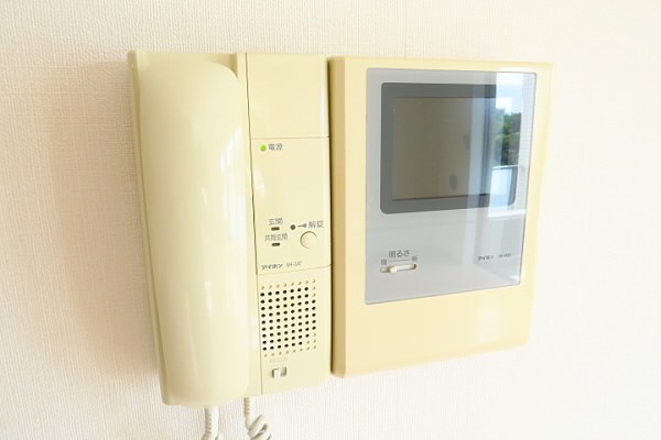 その他8