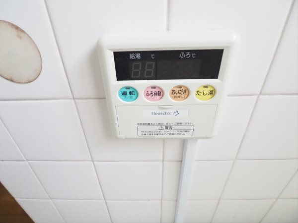 その他4