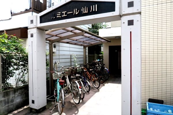 その他8