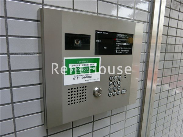 その他3