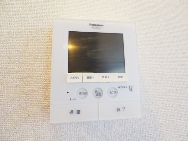 その他5