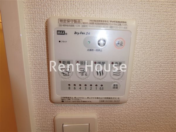 その他5