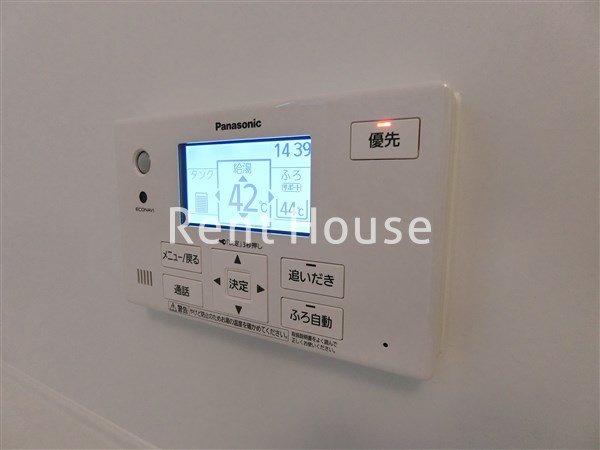 その他5