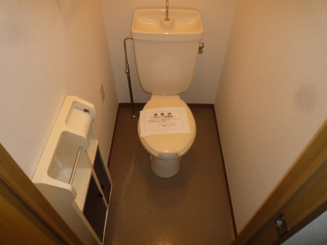 その他1