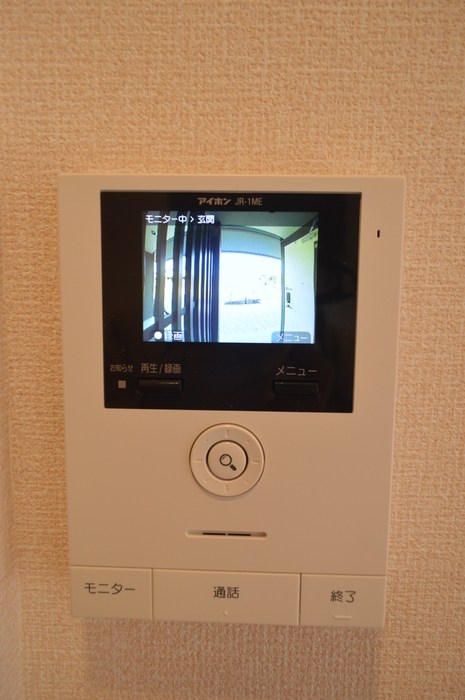 その他16