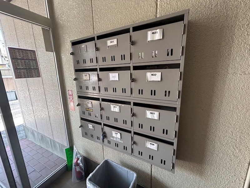 その他8