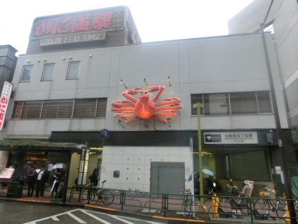 周辺画像6