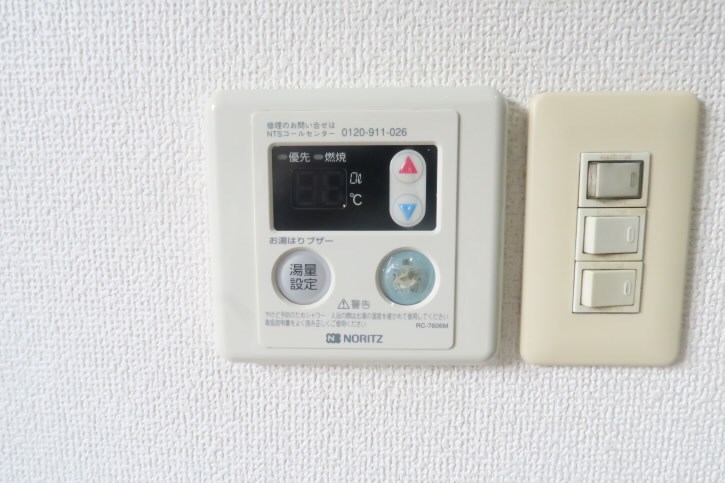 サントピア21  その他2