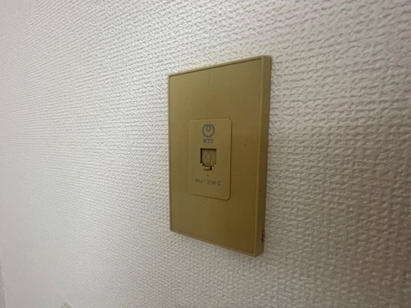 その他9