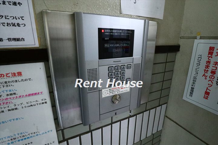 その他3