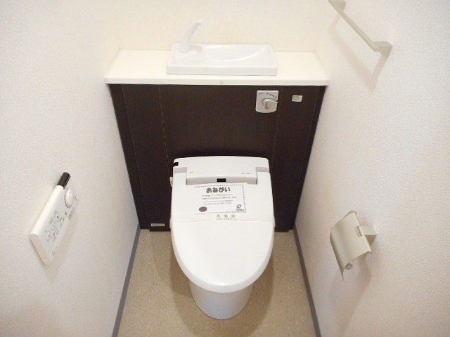 その他1
