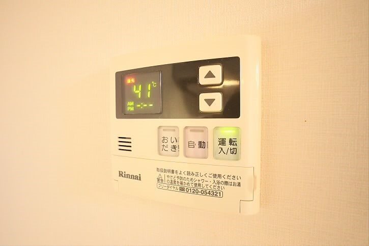 その他3