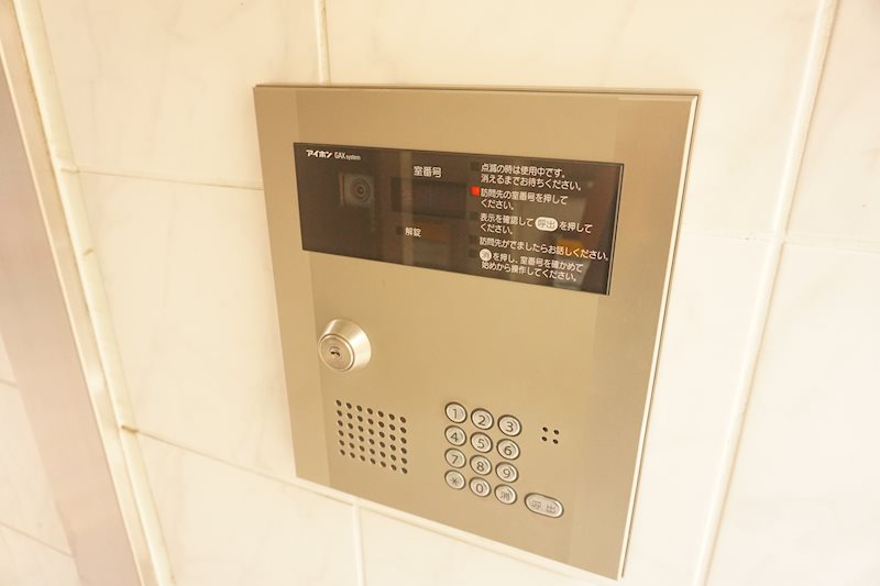 その他9