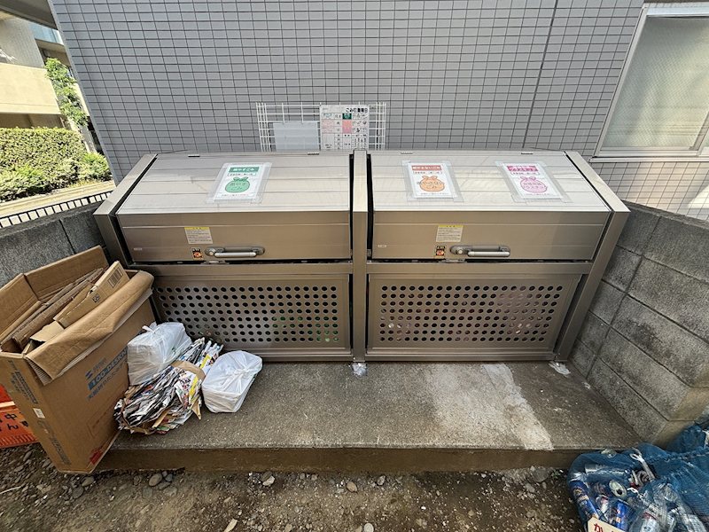 その他4