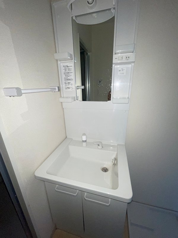 その他1