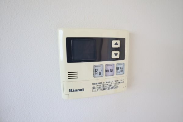 その他5