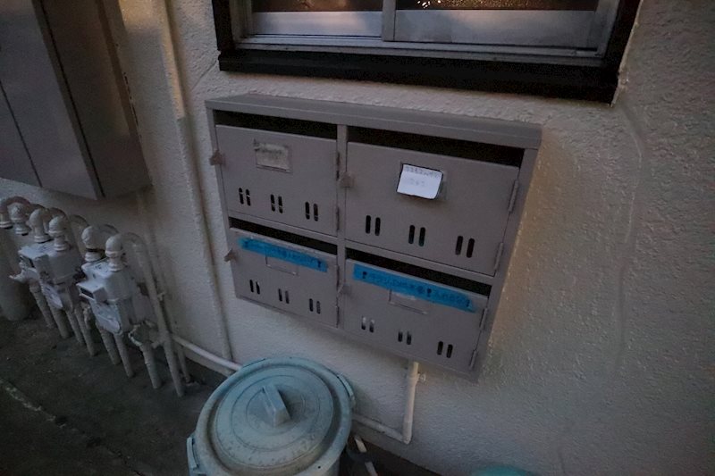 その他6