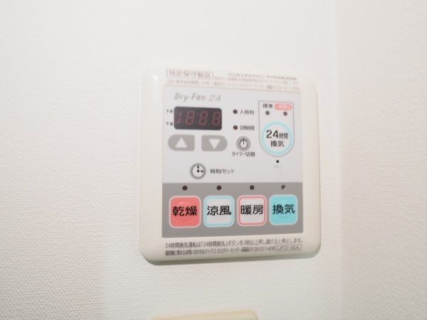 その他2