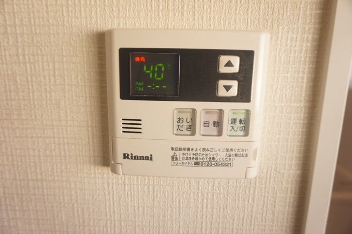 南グリーンハイツ その他4