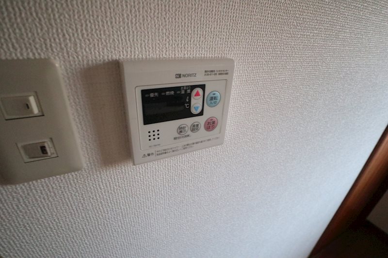 その他5