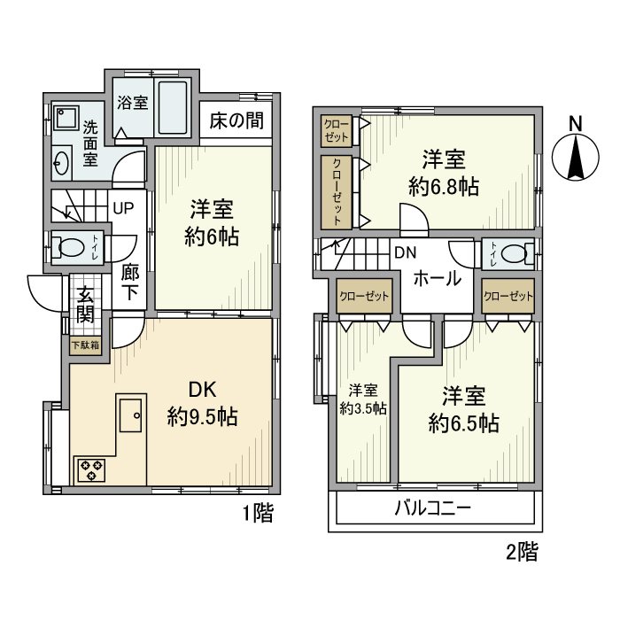 紅葉丘戸建 間取り