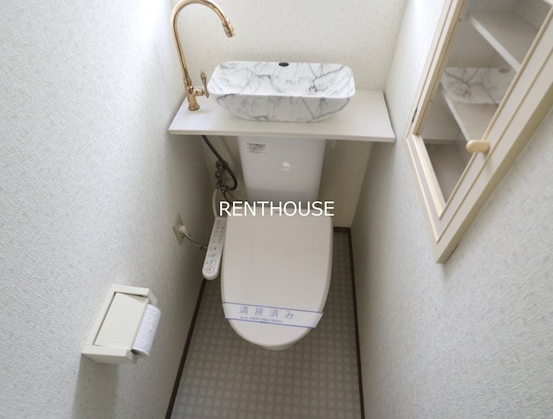 紅葉丘戸建 その他2