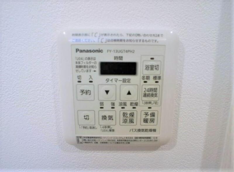 その他18